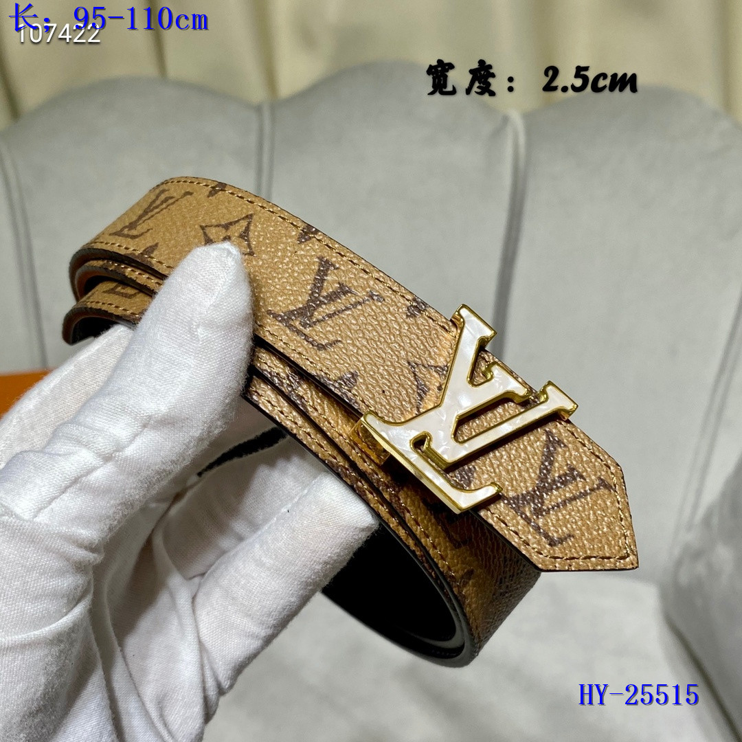 LV Belts 2.5 cm Width 032
